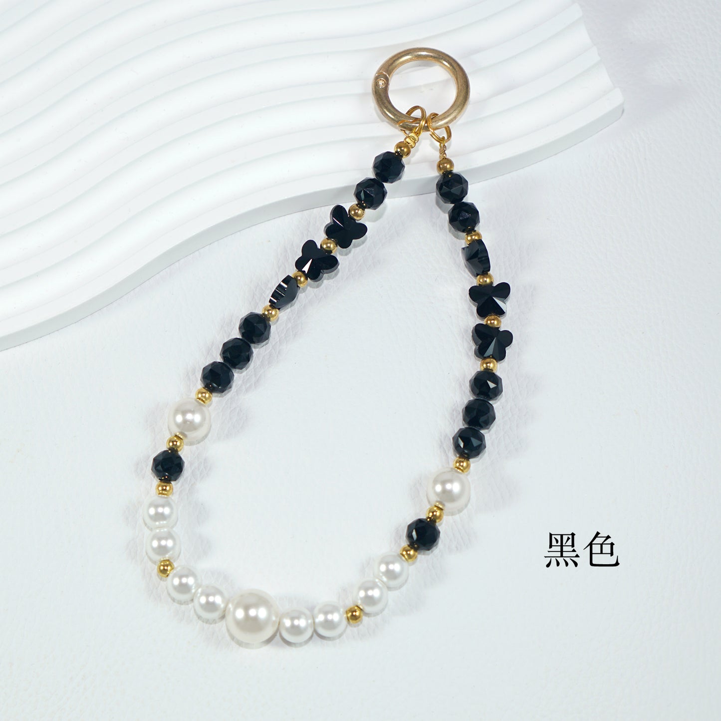 Black Crystal Pearl Fashion Phone Strap
