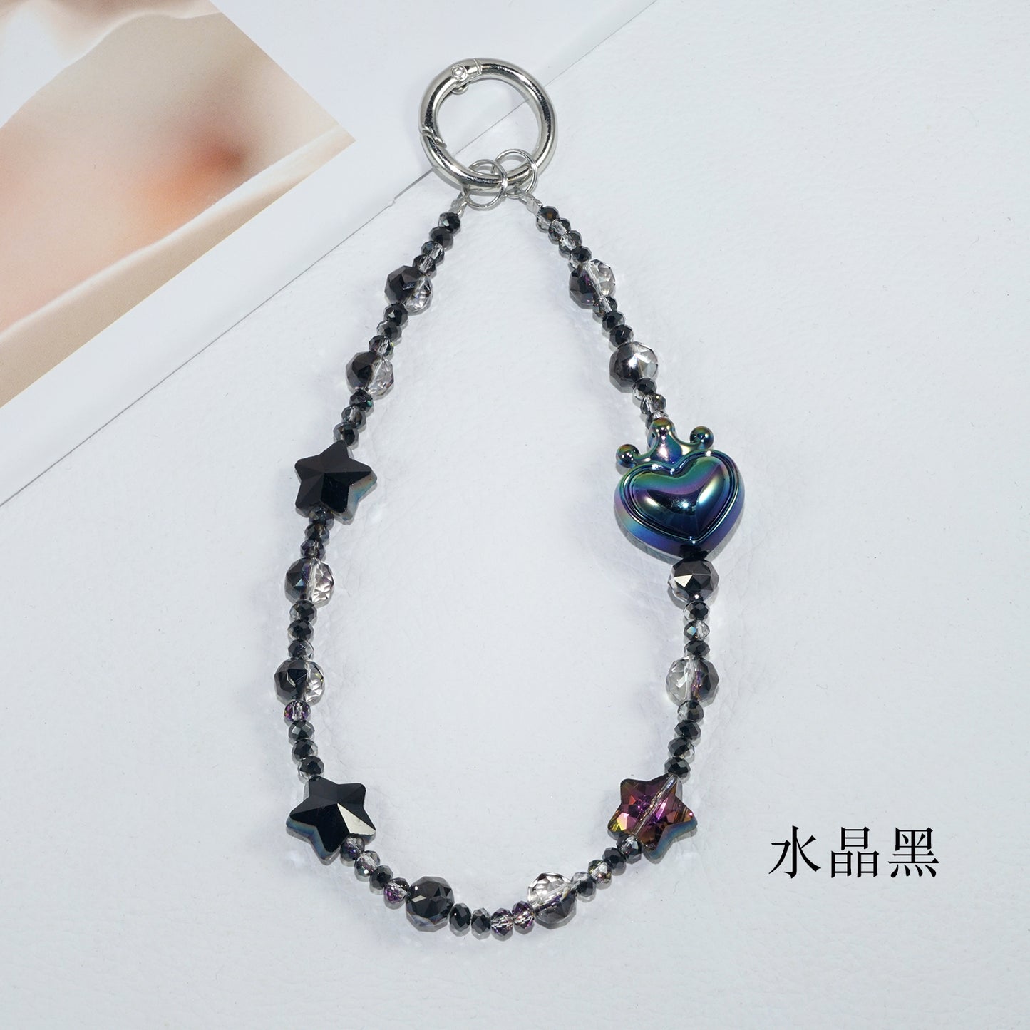Star Heart Crystal Phone Chain