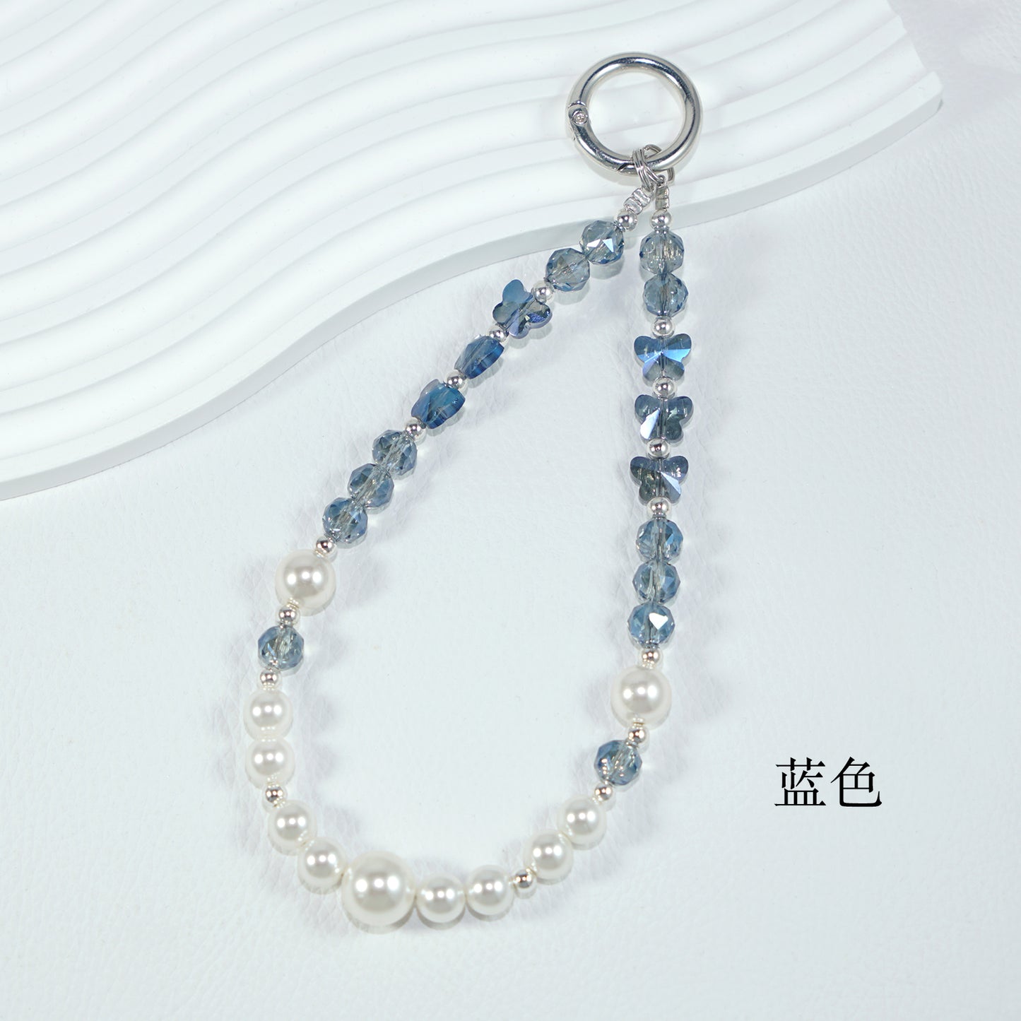 Blue Crystal Pearl Fashion Phone Strap