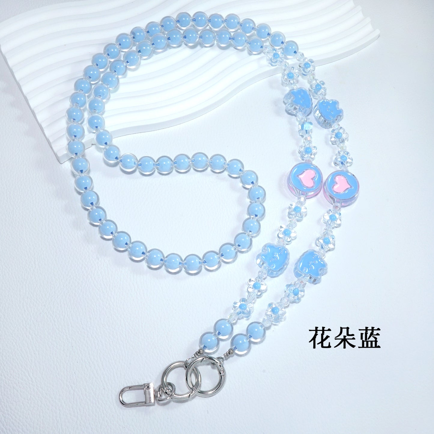 Blue Flower Crystal Beads Mobile Phone Crossbody Strap