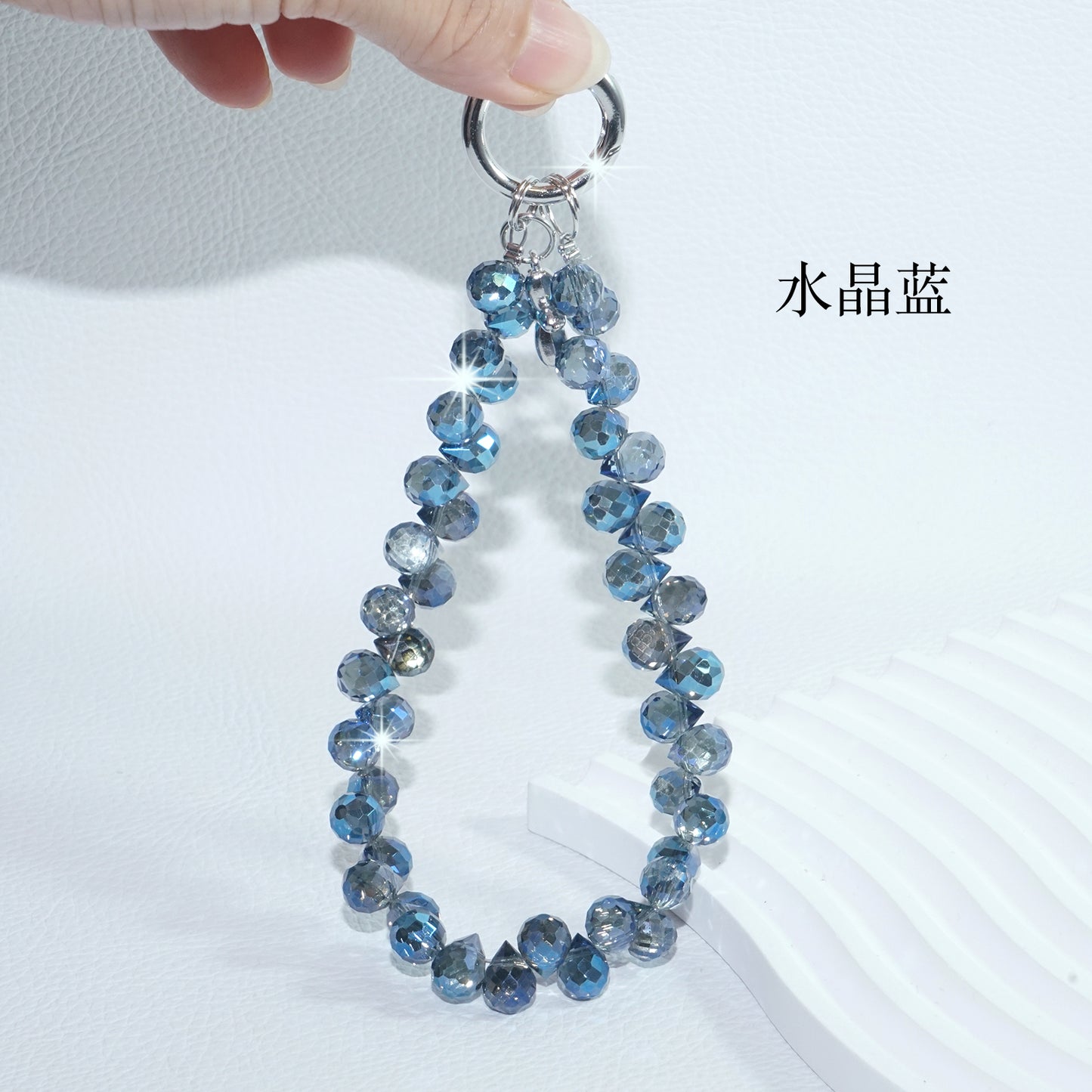 Blue Strawberry Crystal Phone Chain
