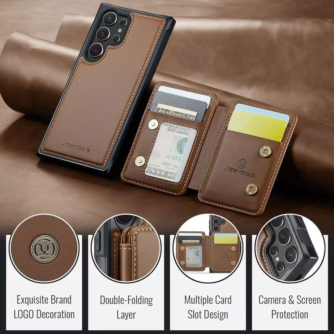 Retro and elegant, a coffee-colored mobile phone case that shows unique taste