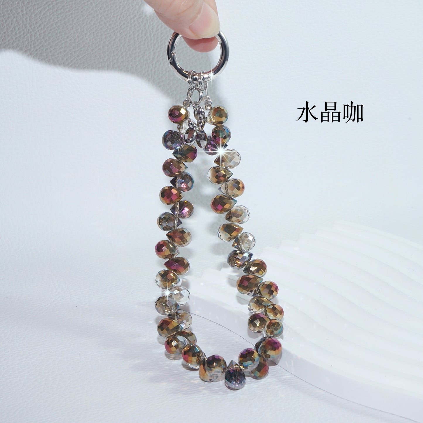 Brown Strawberry Crystal Phone Chain