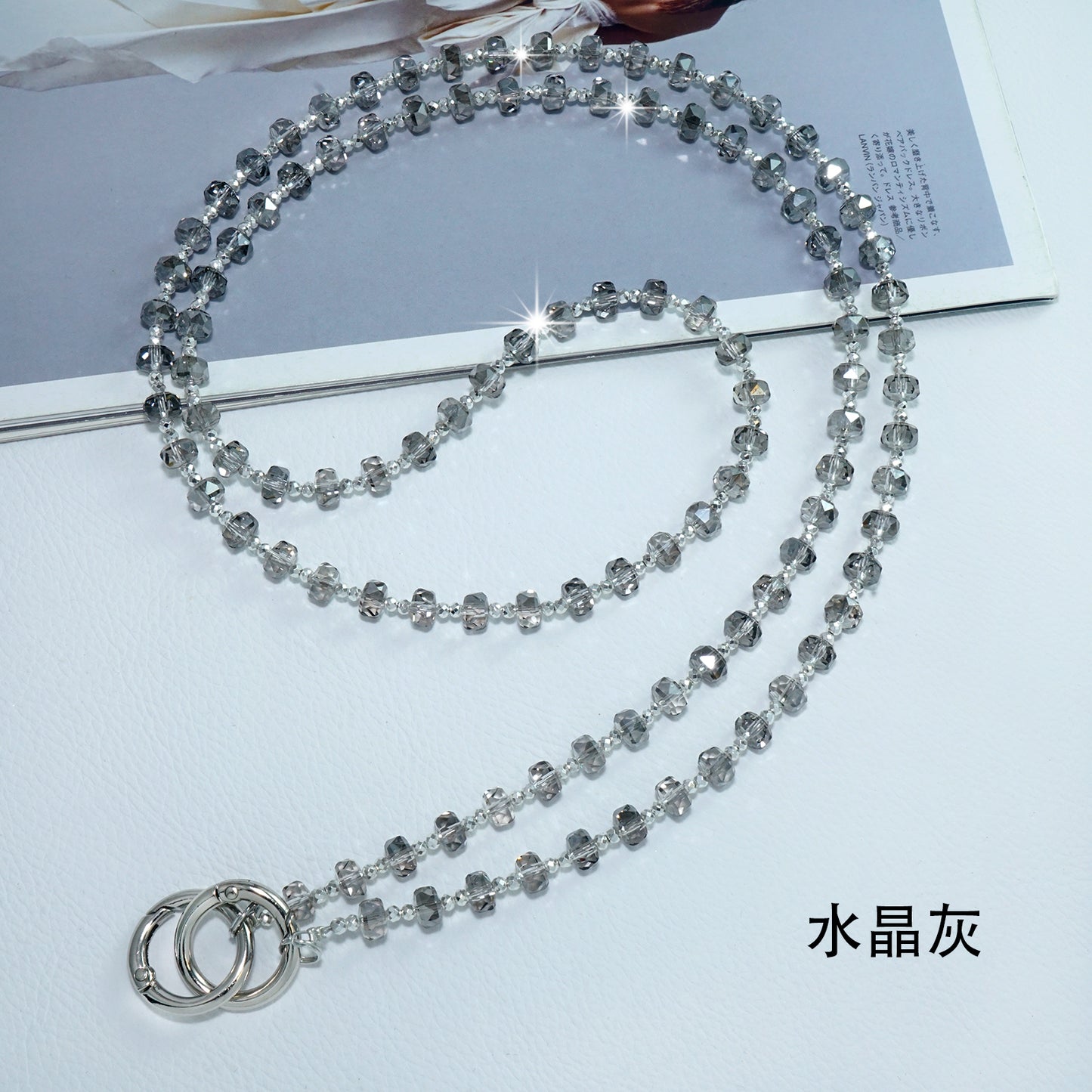 Crystal Grey