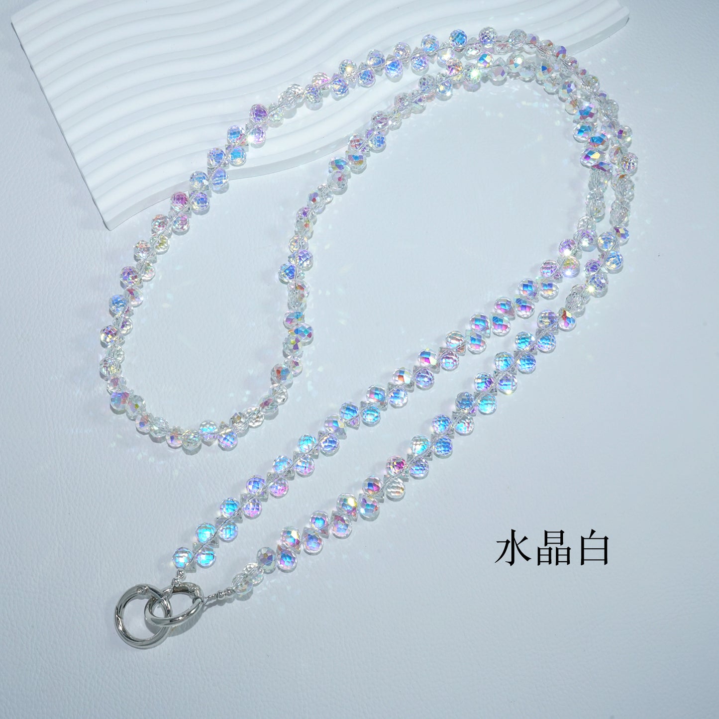 Crystal White crossbody strap for cell phone