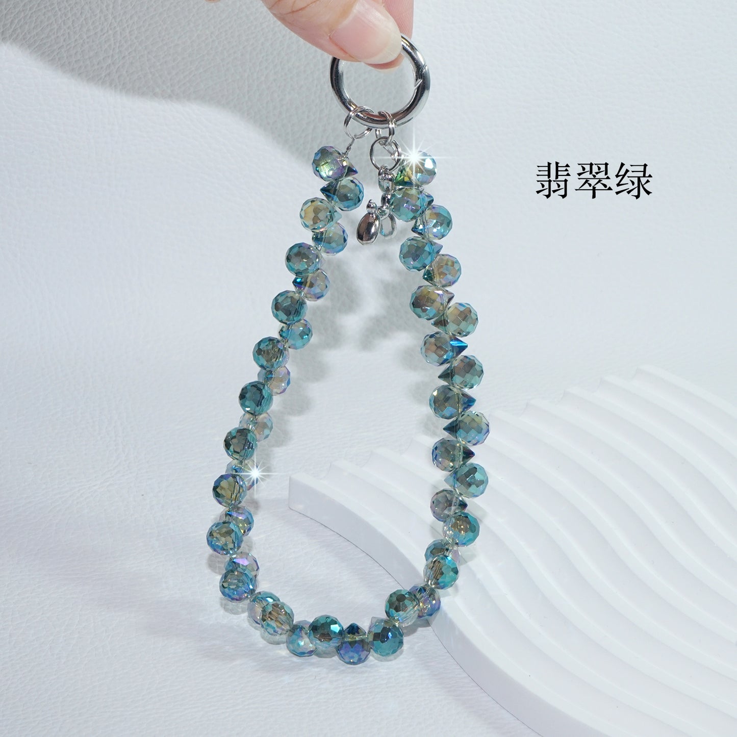 Emerald Green Strawberry Crystal Phone Chain