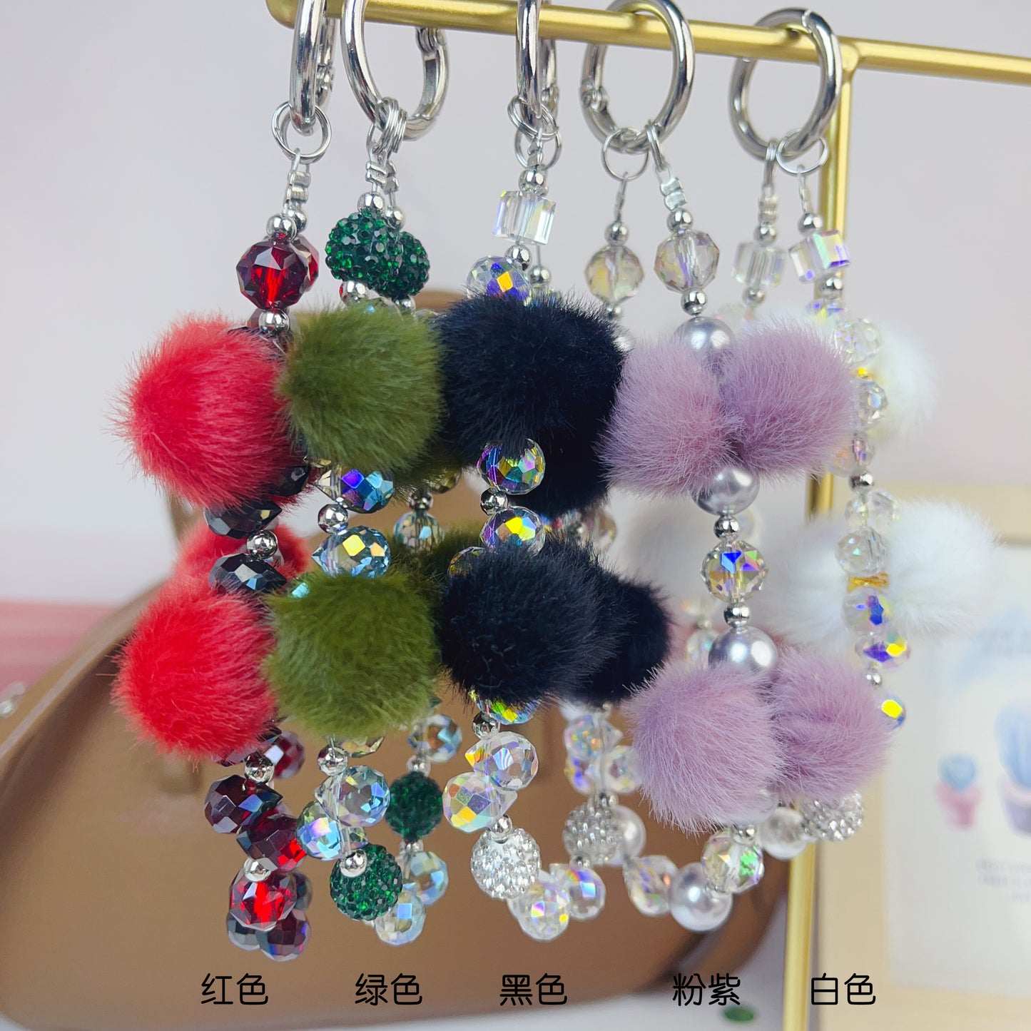 Fur ball crystal mobile phone lanyard