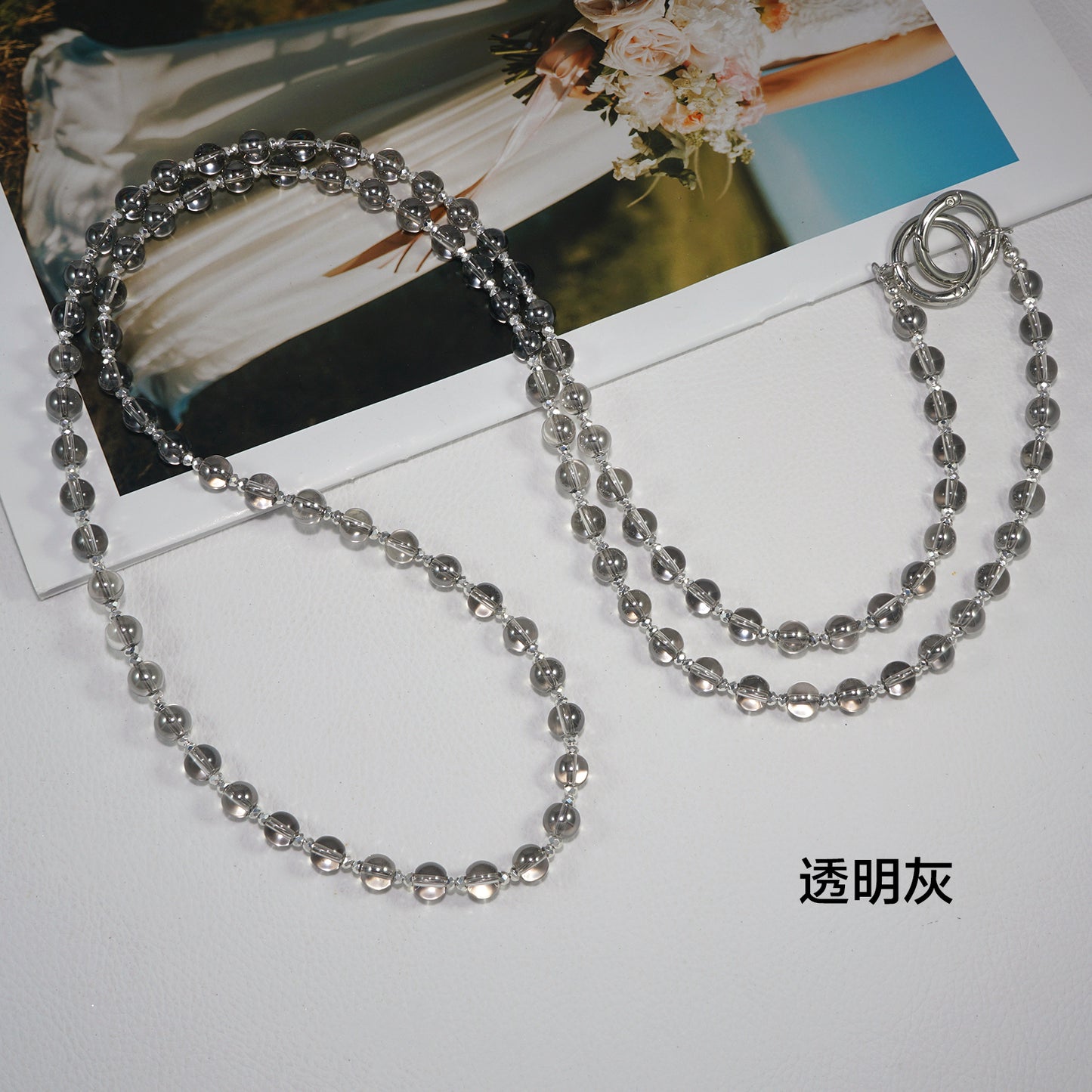 Grey Simple Crystal Crossbody Strap