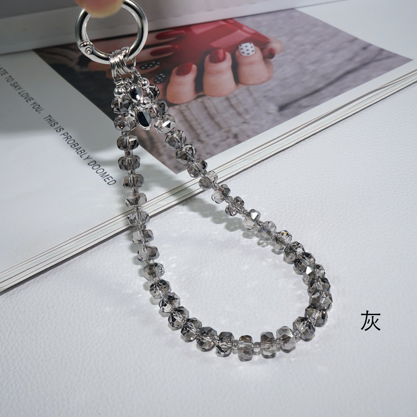 Grey Wheel Beaded Phone Strap