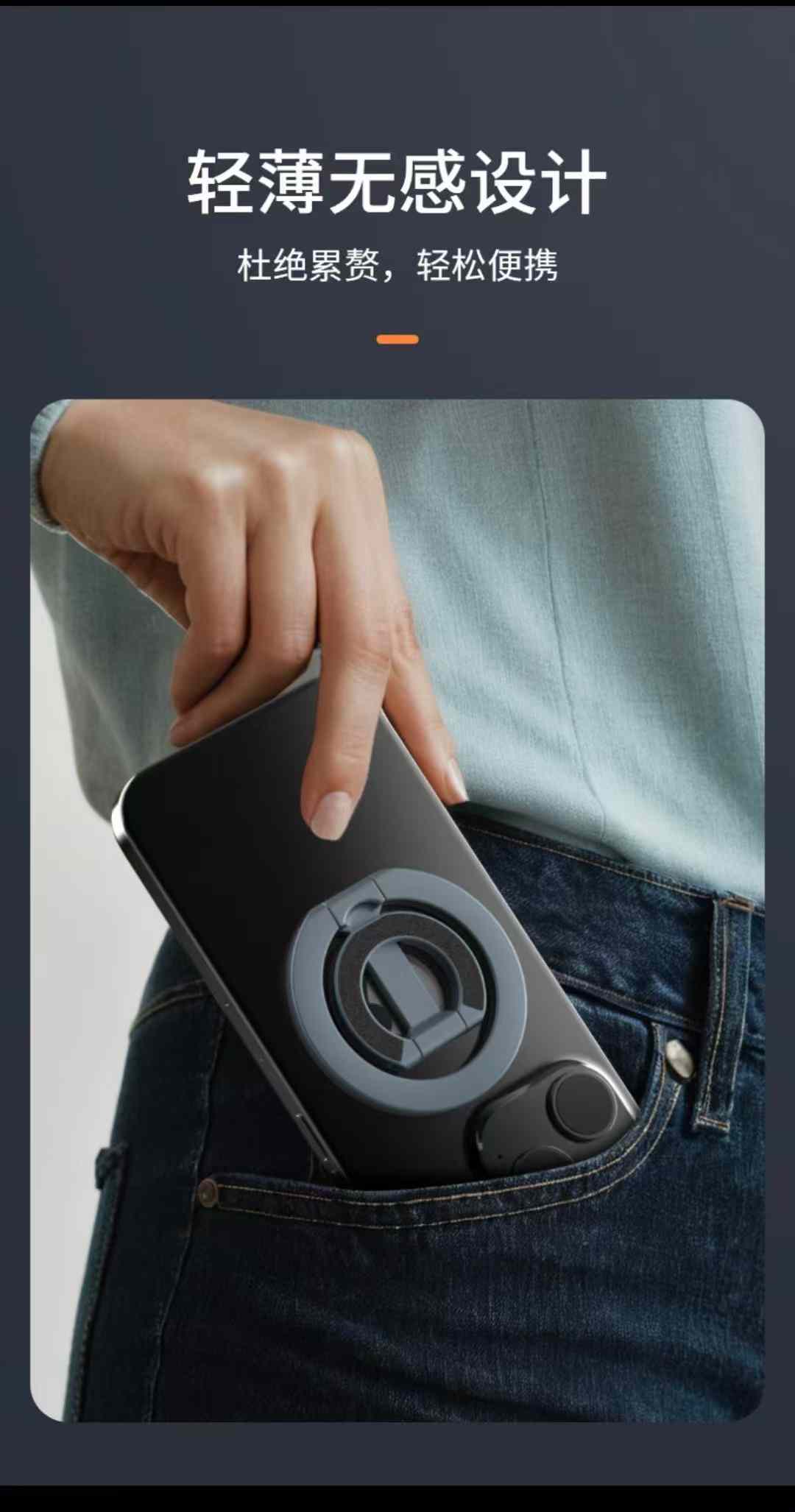 No-fuss design