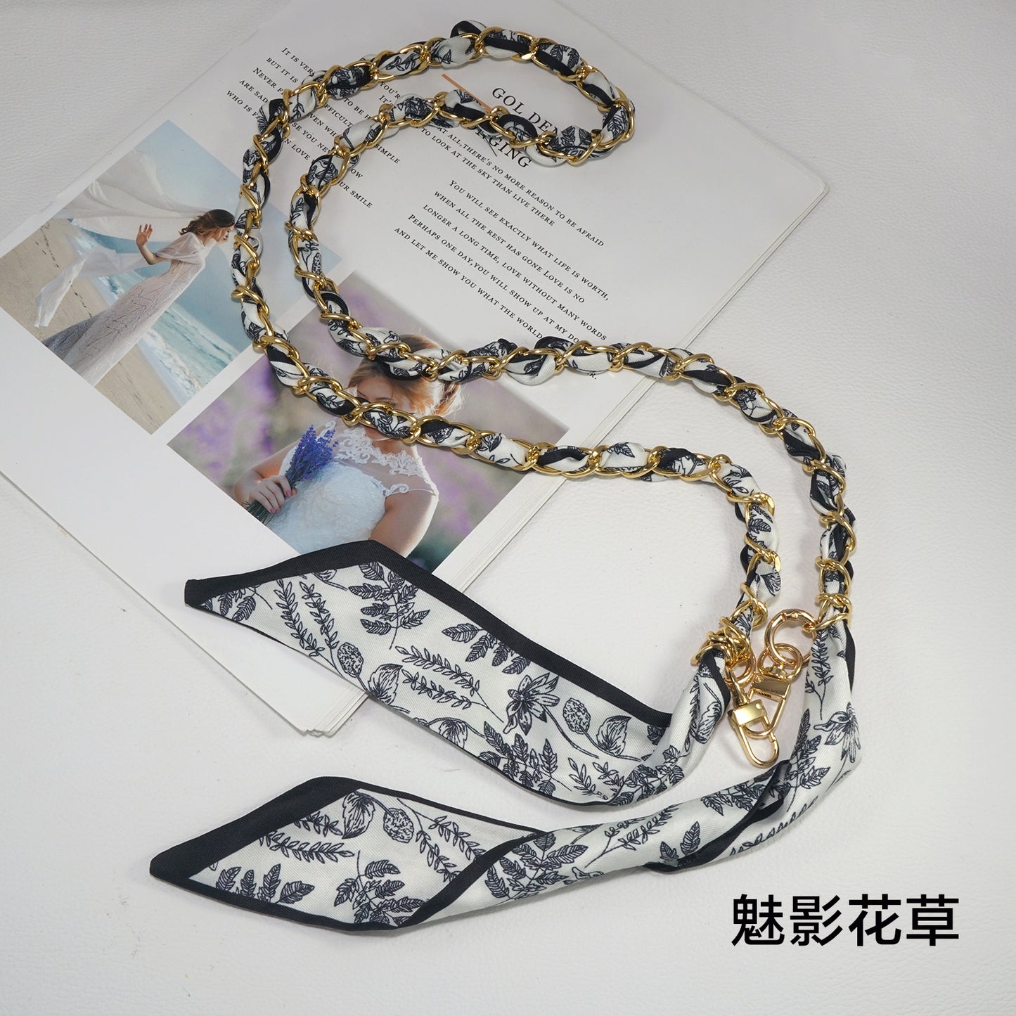 Phantom flower silk scarf chain mobile phone crossbody chain