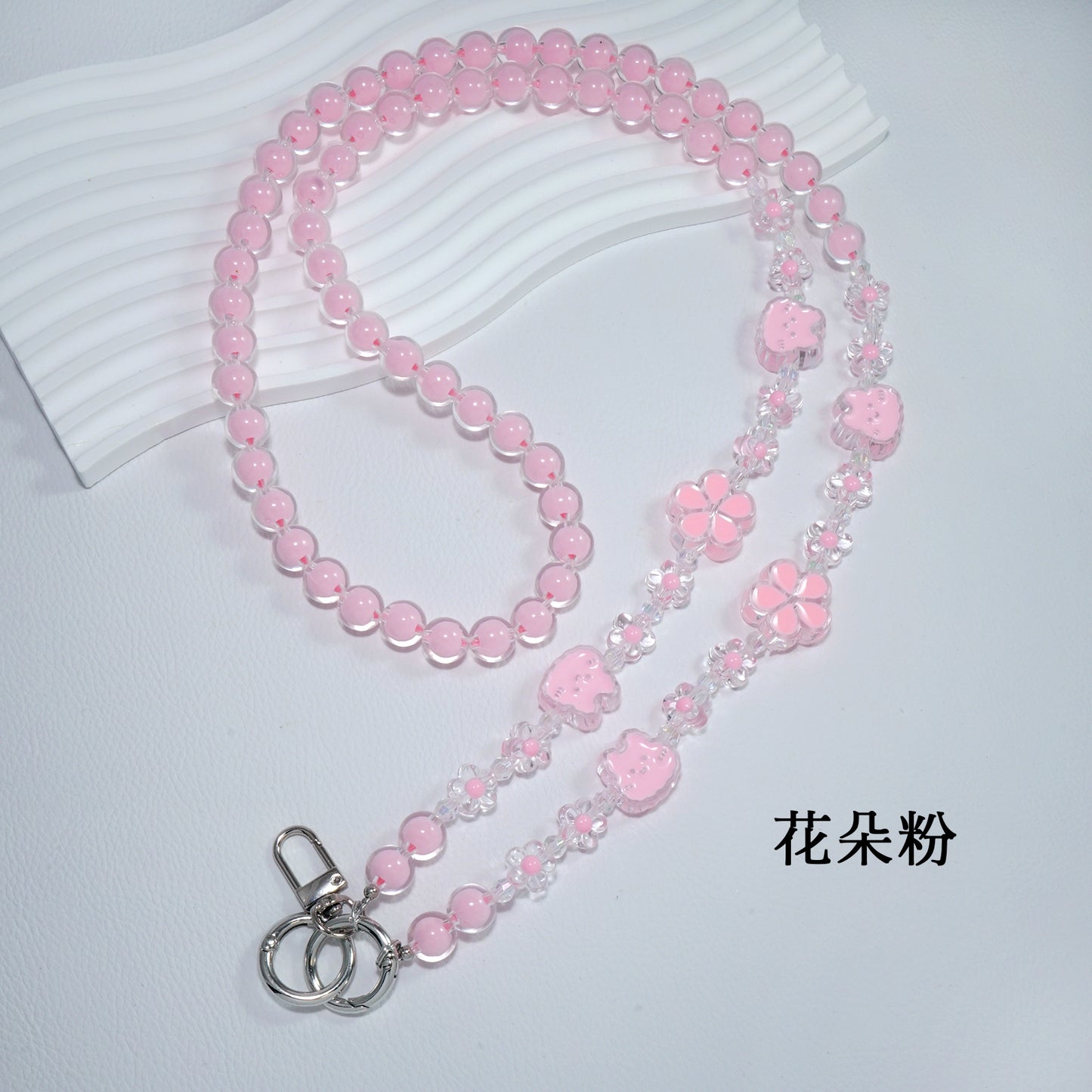 Pink Flower Crystal Beads Mobile Phone Crossbody Strap