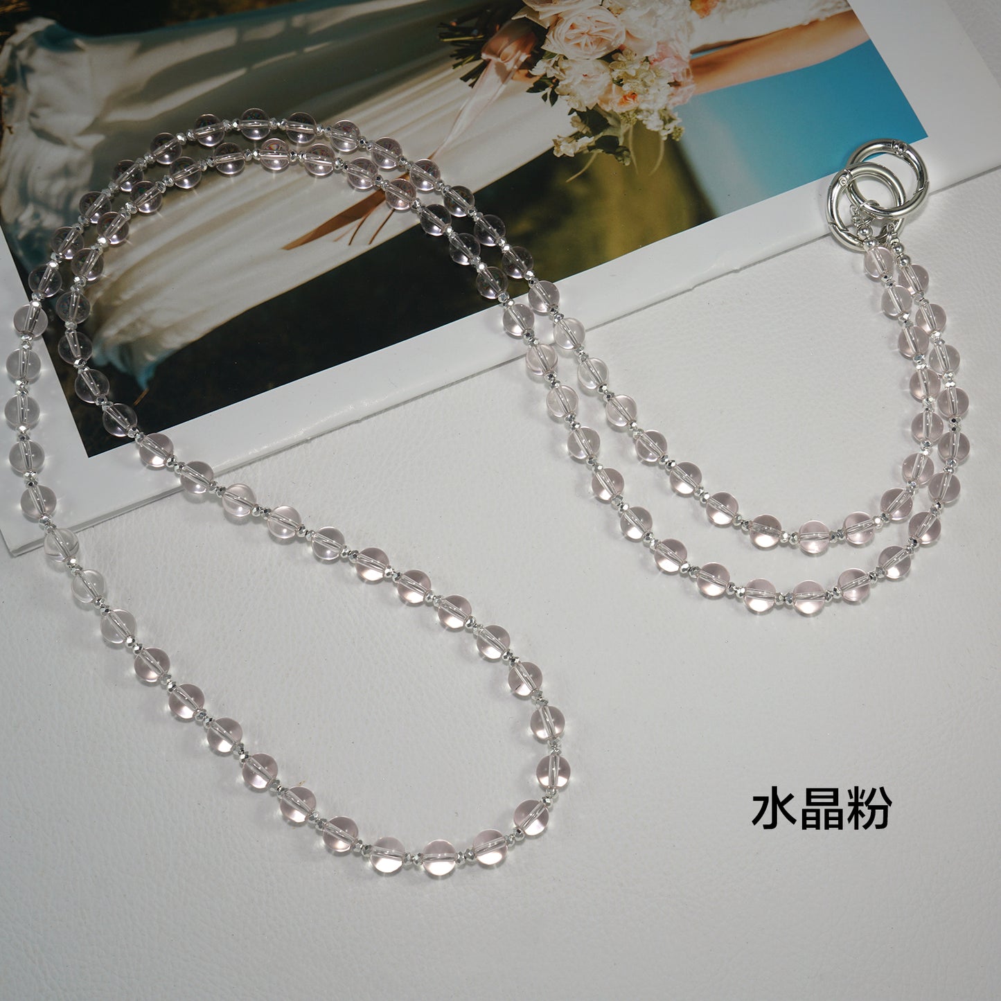 Pink Simple Crystal Crossbody Strap
