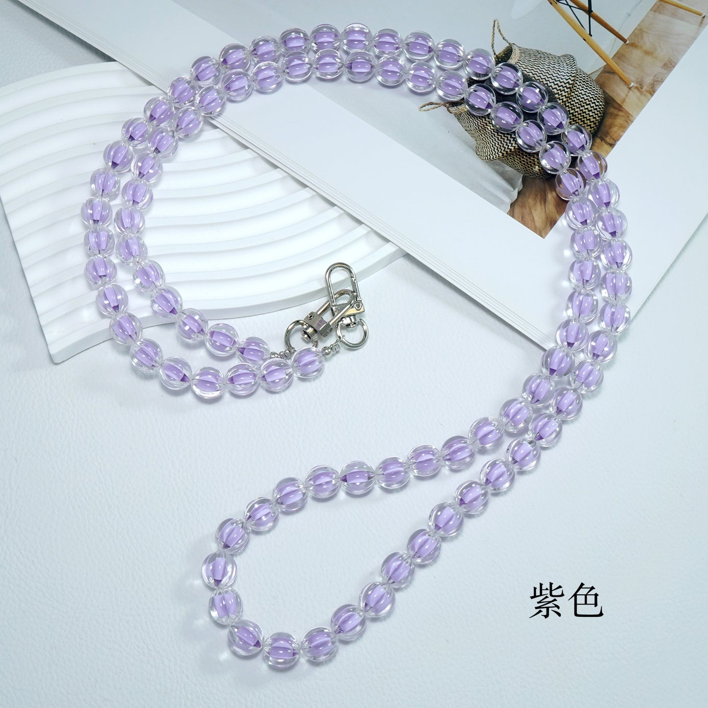 Purple Crystal Beaded Crossbody Phone Strap