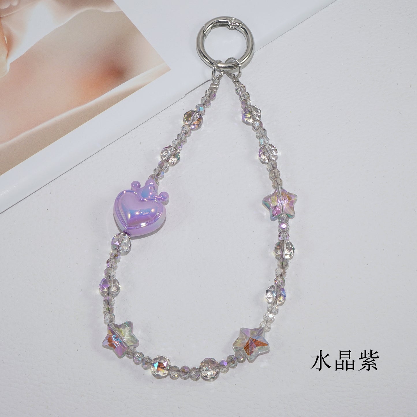 Purple Star Heart Crystal Phone Chain