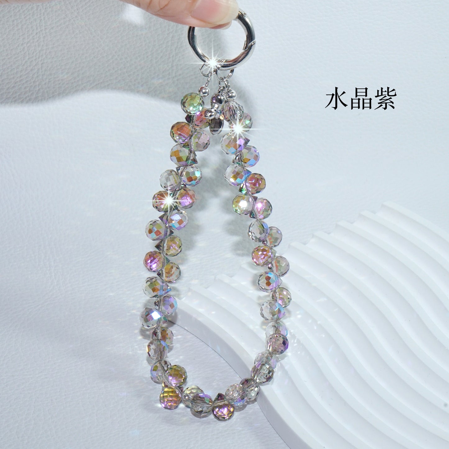 Purple Strawberry Crystal Phone Chain