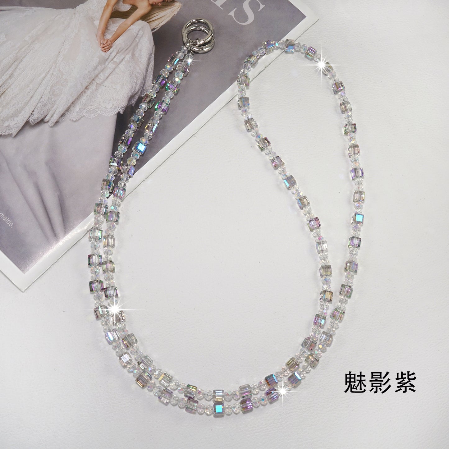 Purple Sugar Cube Crystal Crossbody Phone Strap
