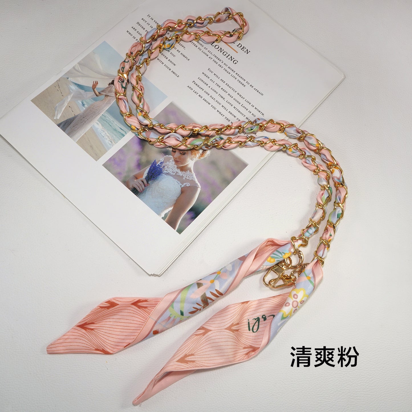 Refreshing fan towel chain mobile phone crossbody