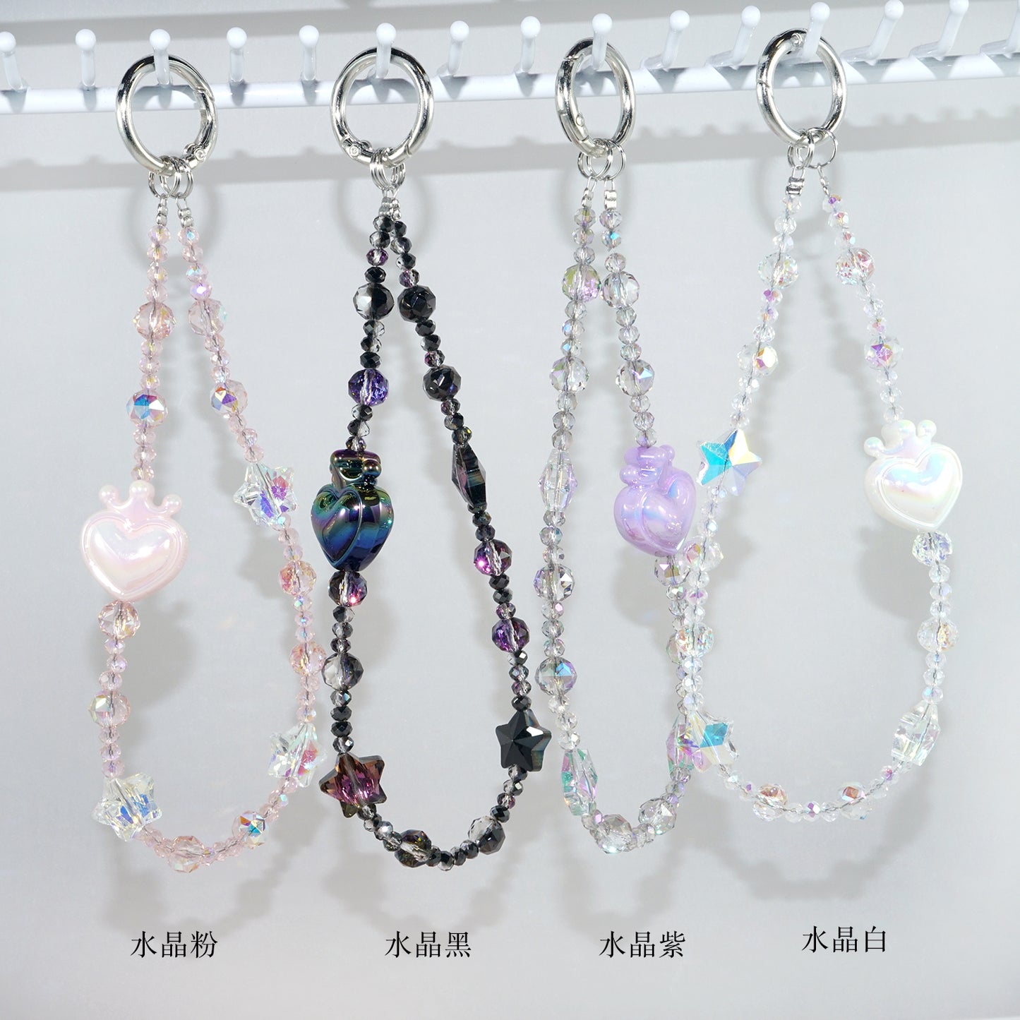 It is inspired by the starry sky