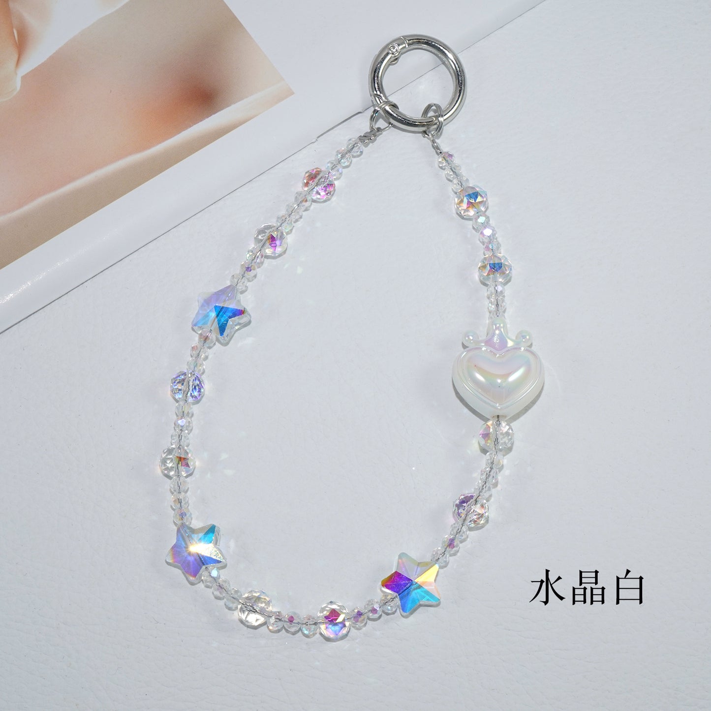 Star Heart Crystal Phone Chain