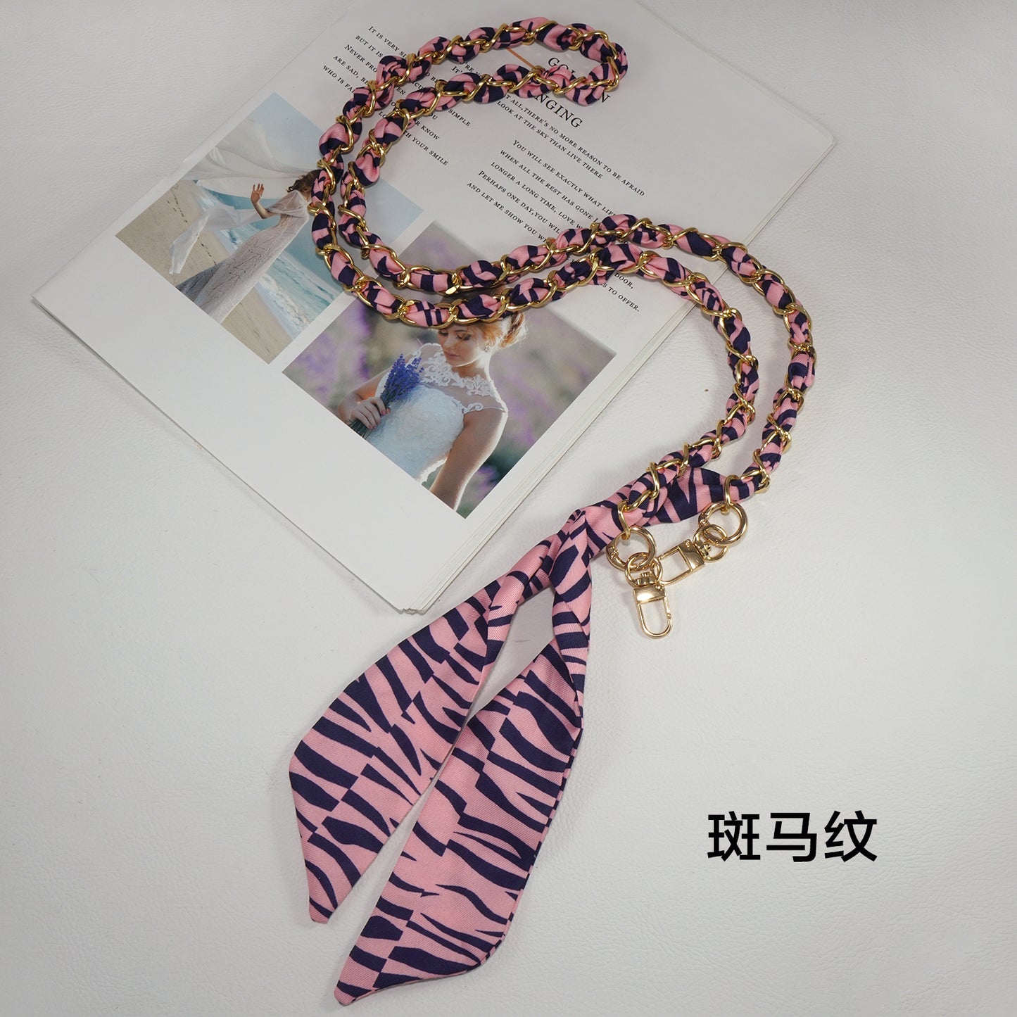 Zebra pattern scarf chain mobile phone crossbody chain