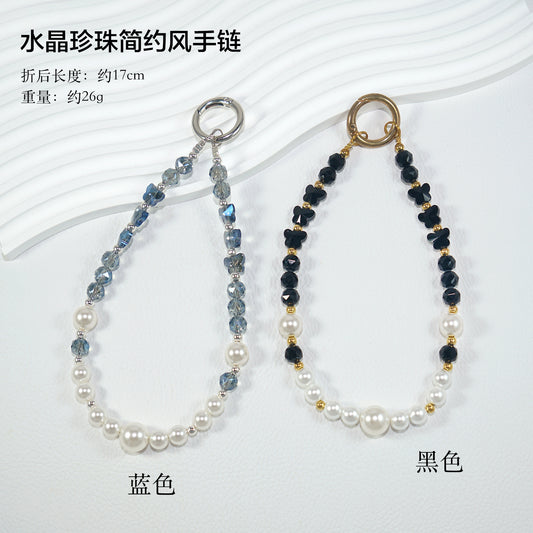 Crystal Pearl Simple Style Mobile Phone Strap