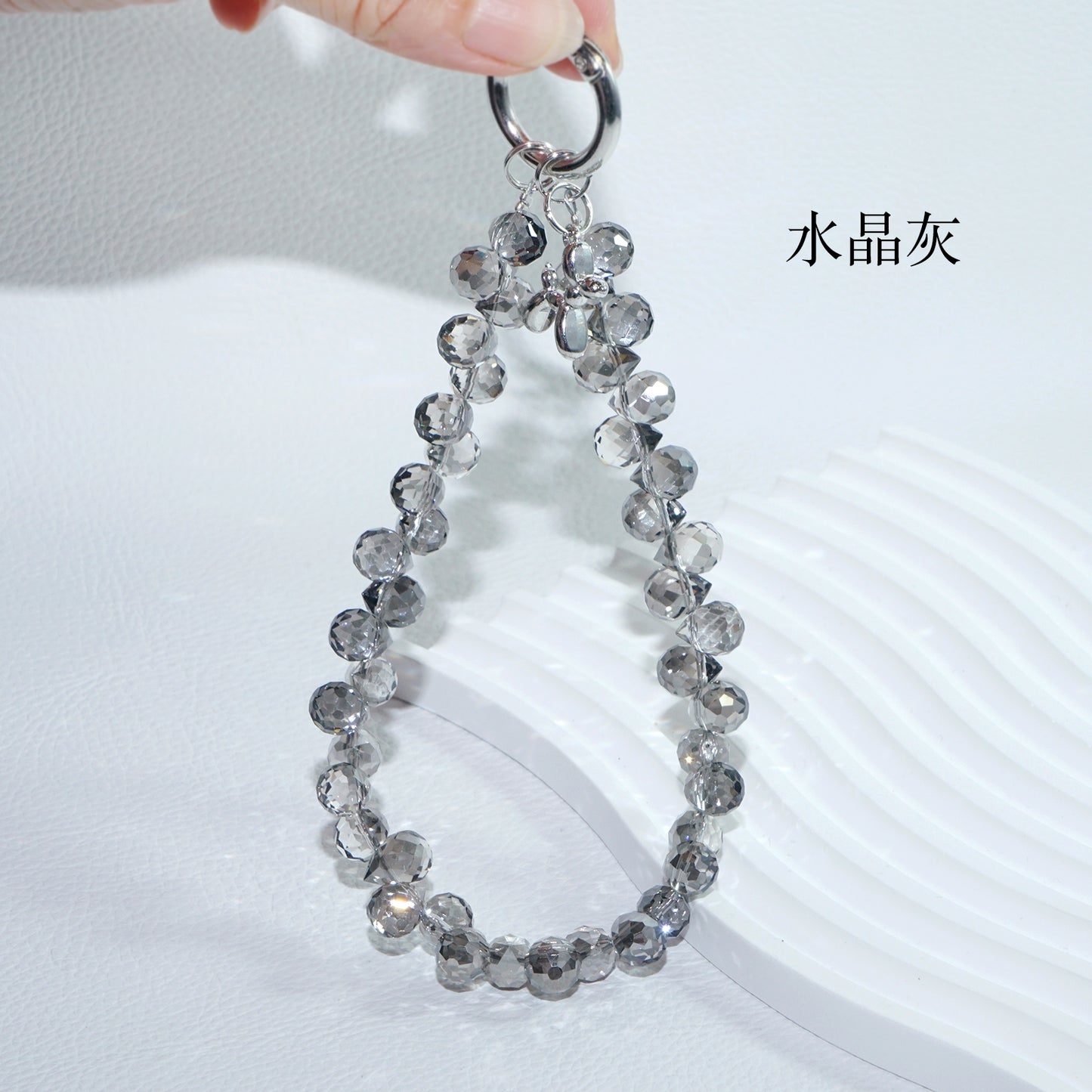 Grey Strawberry Crystal Phone Chain