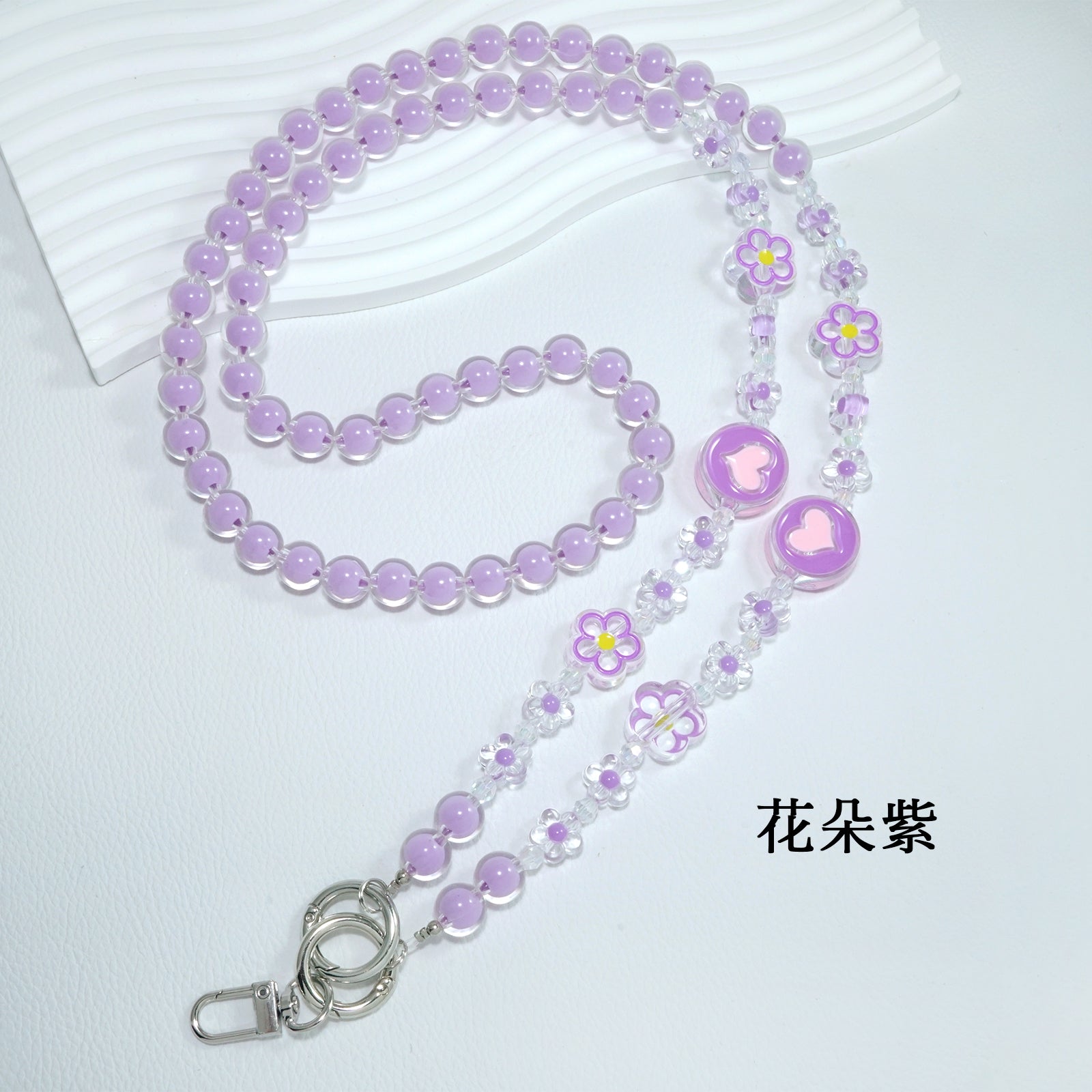 Purple Flower Crystal Beads Mobile Phone Crossbody Strap