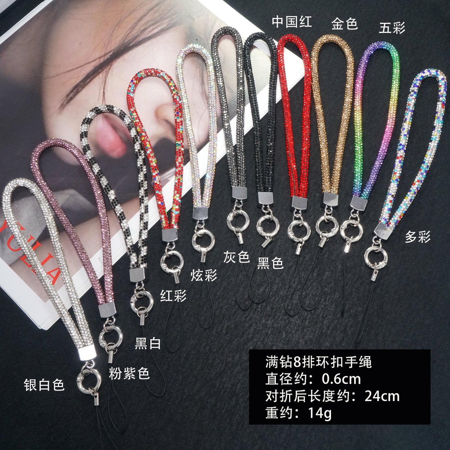 Short diamond mobile phone straps in various colors