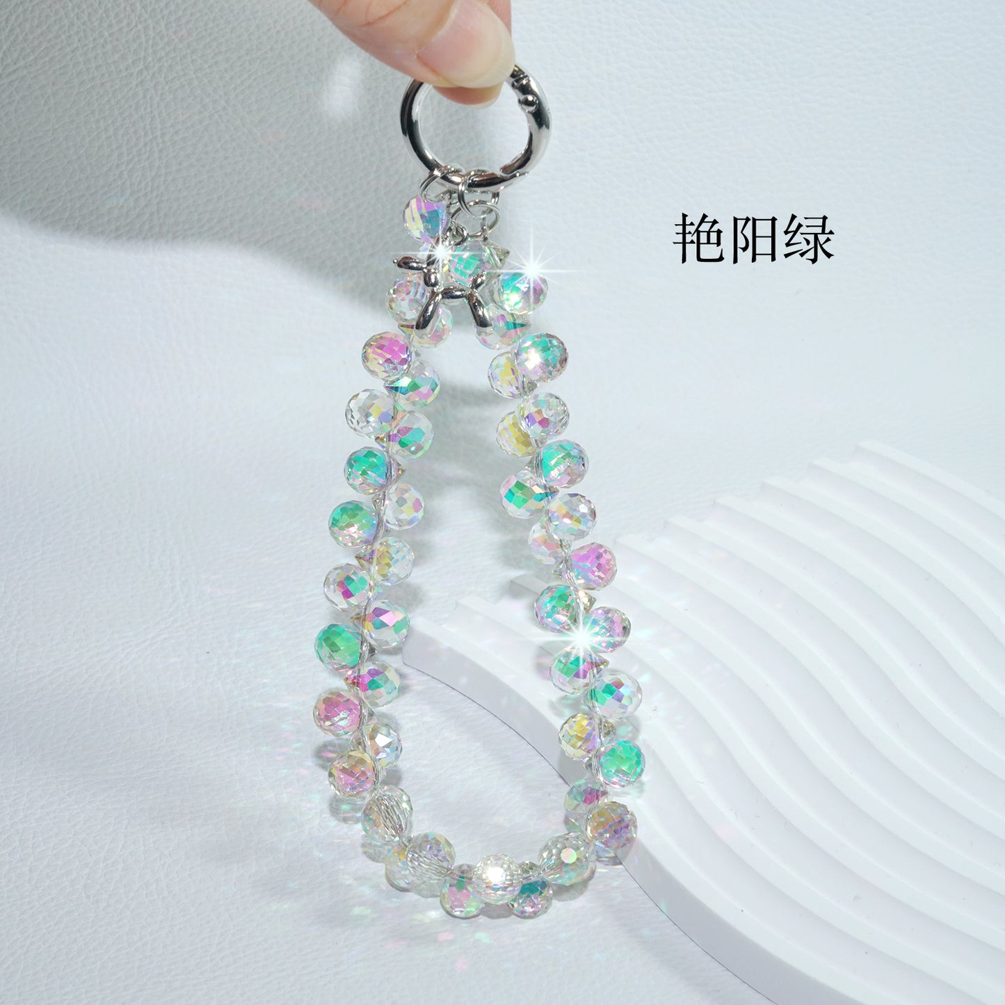 Sun shine Green Strawberry Crystal Phone Chain 