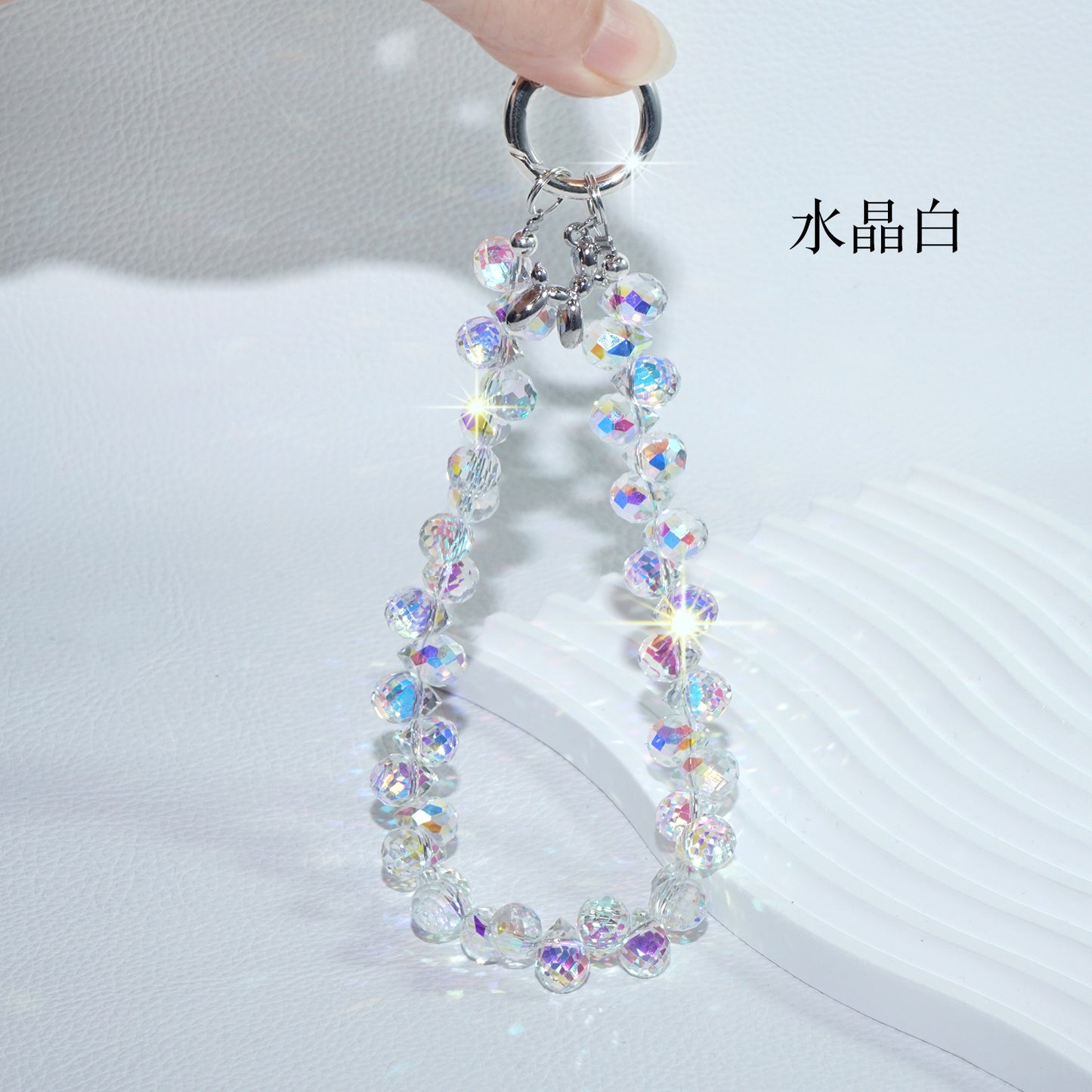 White Strawberry Crystal Phone Chain