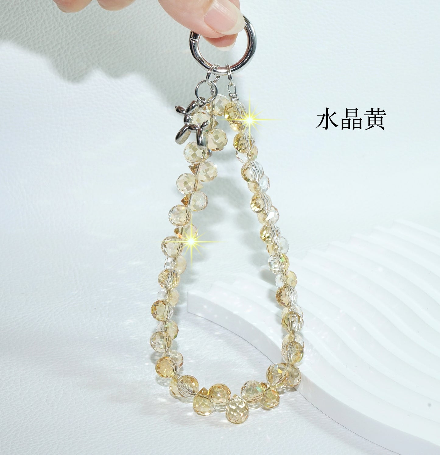 Yellow Strawberry Crystal Phone Chain 